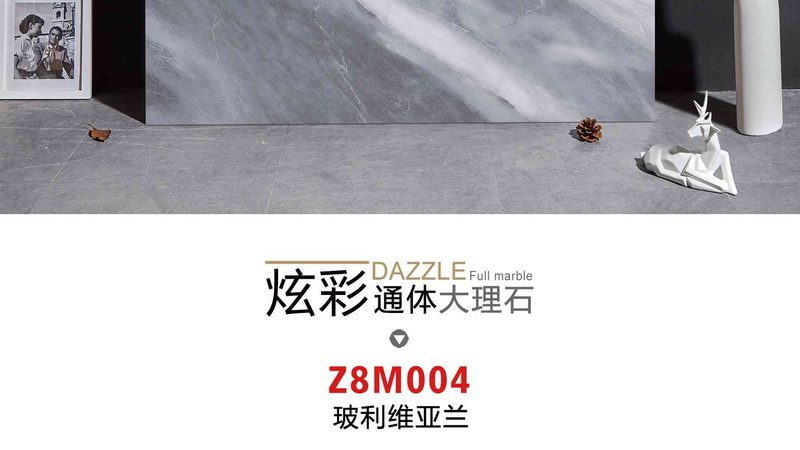 瓷砖厂家直销，性价比高的品牌到底怎么找