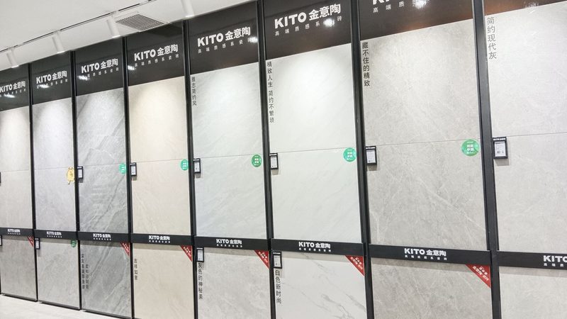 卫生间瓷砖品牌型号推荐：如何挑选耐用且安全的瓷砖