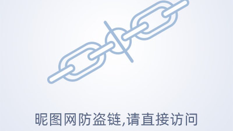 南阳实业有限公司