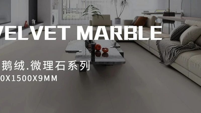 厨房墙砖哪种好怎么选